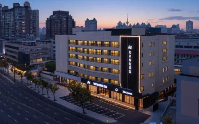 YUNIK E-Sports Hotel (Nantong Haohe Scenic Area Yuanyong Plaza)