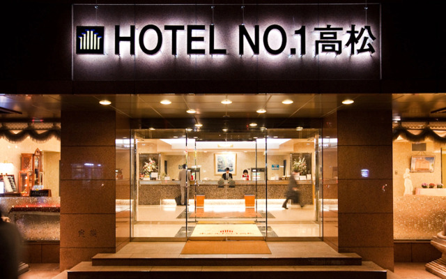 Hotel No. 1 Takamatsu