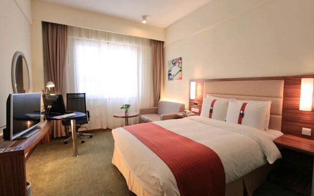 Holiday Inn Express Hefei South, an IHG Hotel