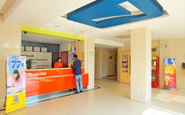 7 Days Inn Shanghai Lujiazui Shimao Binjiang Garden Branch