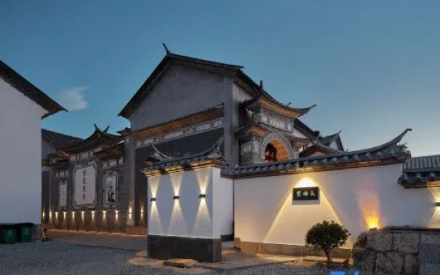 Shaxi Changleli Homestay