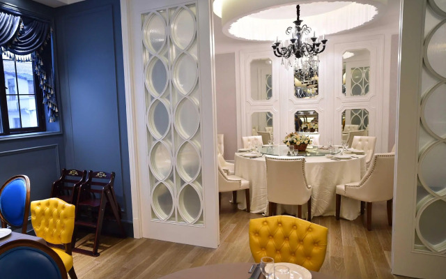 Shanghai Jinchen Hotel