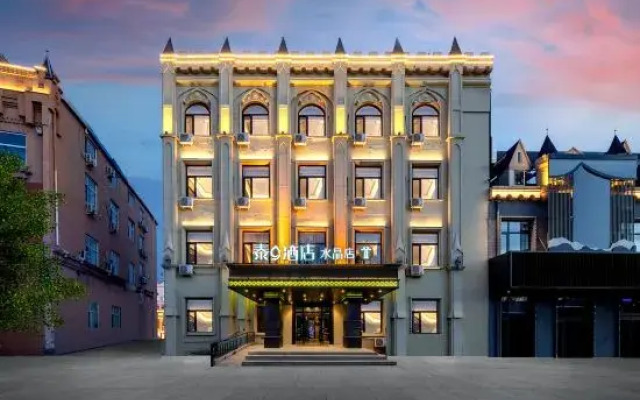 Thai 9 Business Hotel Crystal Shop
