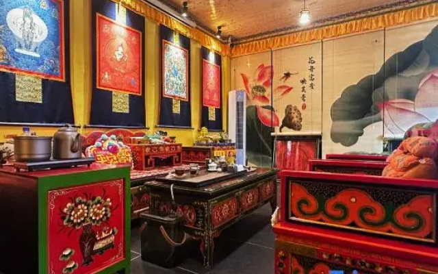 Mizang  Inn