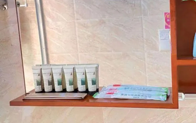 Shanghai Jingping Homestay