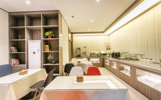 Hanting Hotel Suzhou Panli Road Metro Station