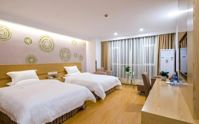 GreenTree Inn Anshun Xihang Road Hotel