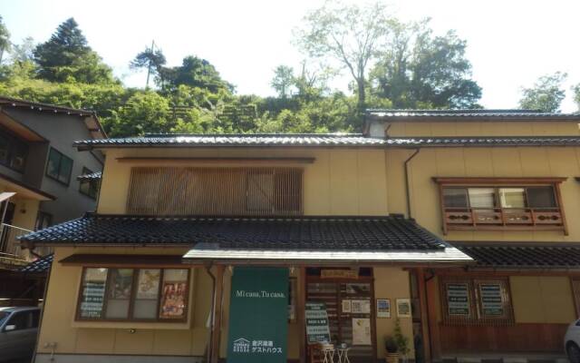 Yuwaku Guesthouse - Hostel