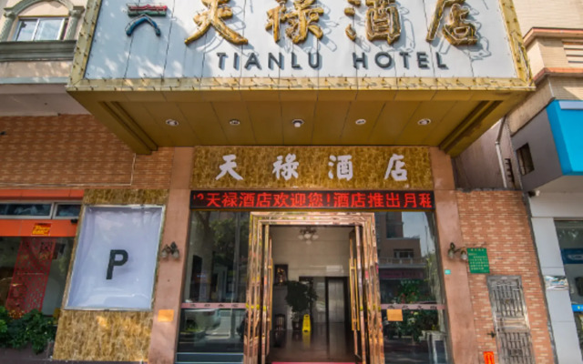 Yashon  Hotel