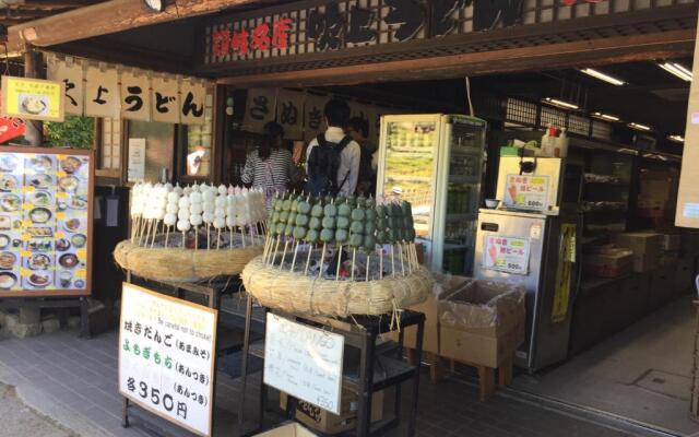 Travel Book Hotel Hulatoncabin Takamatsu