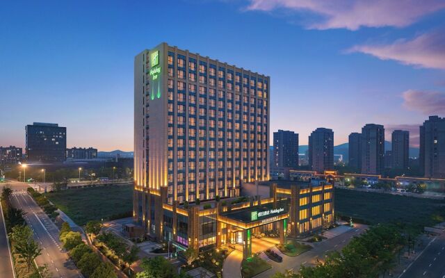 Holiday Inn Ningbo Xiangshan Damu Bay