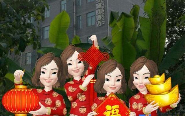 Nanjing Grand Yulanting Hotel