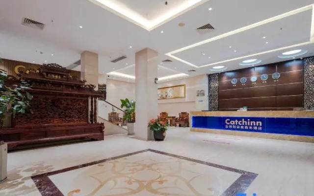 Xiamen Kimberly Exhibition Hotel (Exhibition Center Huandao Road Branch)