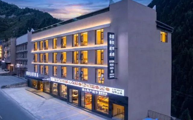Mount Siguniang · Riverside Mountain Residence Hotel (Changping Valley Scenic Area) – Exterior – Ngawa