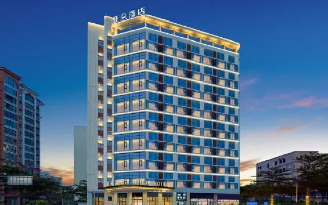 Atour Hotel Haikou Hainan University Renmin Avenue