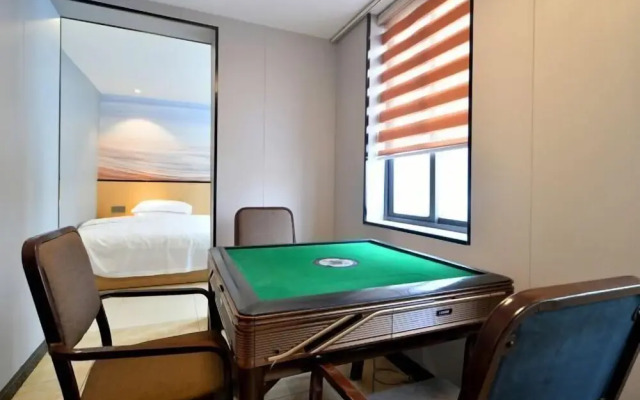 Haotian Boutique Hotel