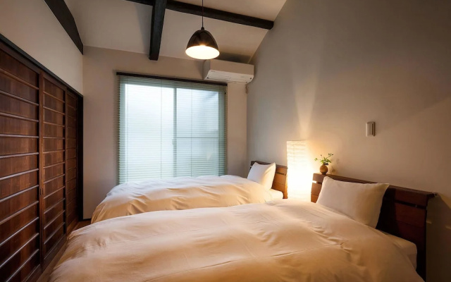 Holiday home Nijo Sikibu An Kyoto