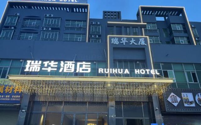 Ruihua Hotel