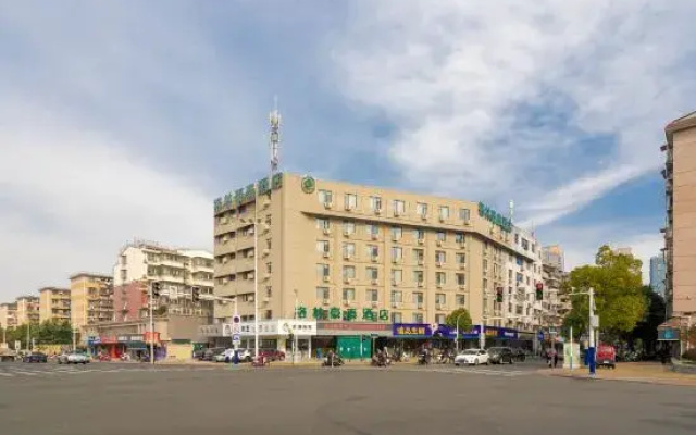 GreenTree Inn (Anqing Shifu Road Huamao 1958)