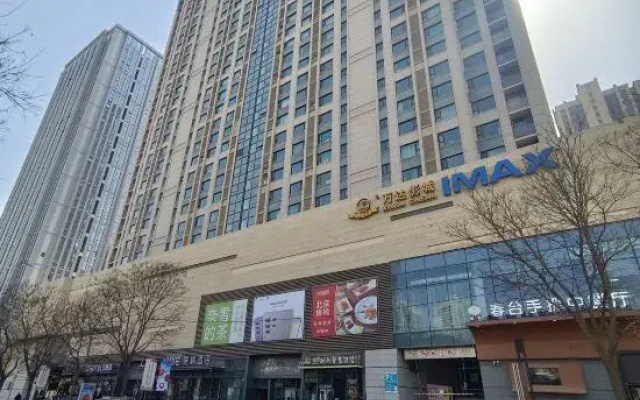 Lanzhou Hillman Homestay (Zhonghai Square)