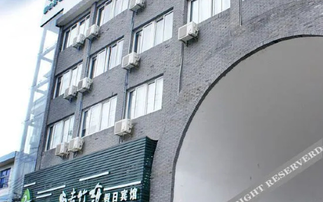 Anji Zhuhai Holiday Hotel
