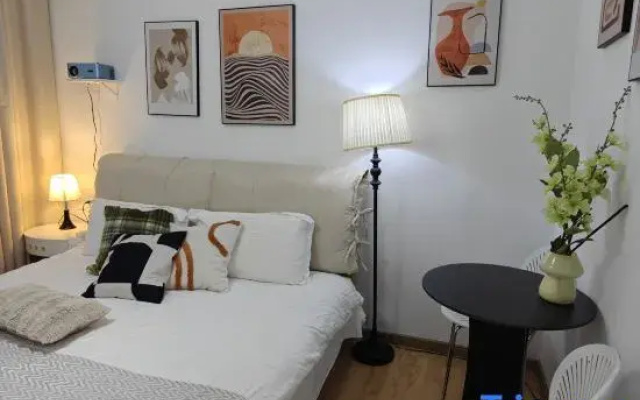 Yizhen Boutique Stay