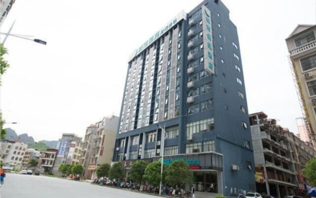 City Comfort Inn Hechi Chengxi Avenue