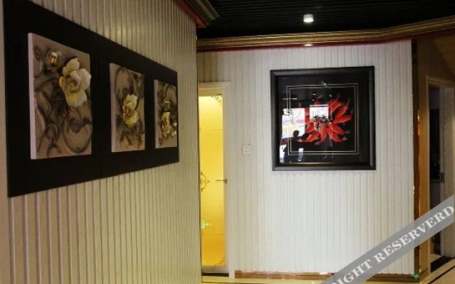 Wanhao Business Hotel