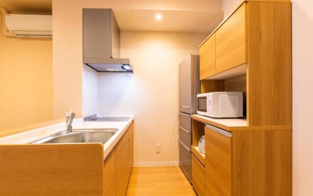 LAPIN MIHAMA Residence Hotel