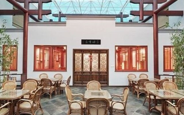 Scholars Inn Guanqian