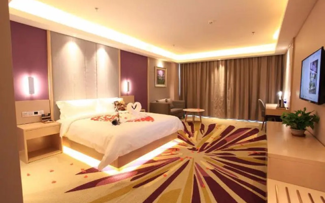 Lavande Hotels Zhangjiakou Xiahuayuan HighSpeed Railway Station