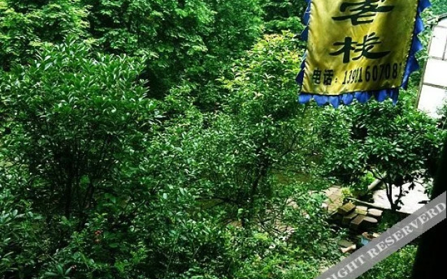 Ya'an Shangli Moziwan Inn