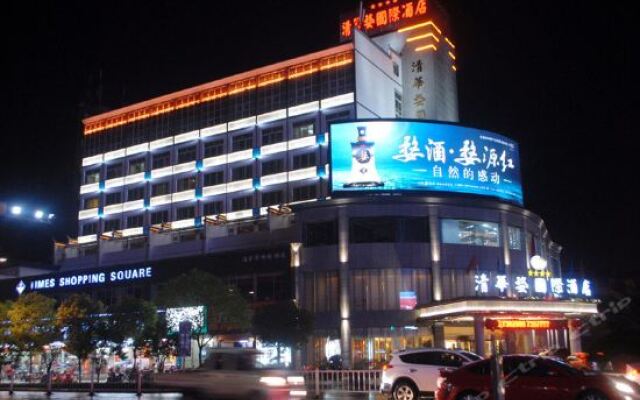Wuyuan Qinghuawu International Hotel