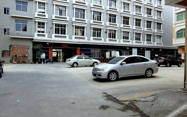 Yangjiang Jiayue Hotel