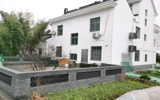 Quchen Homestay