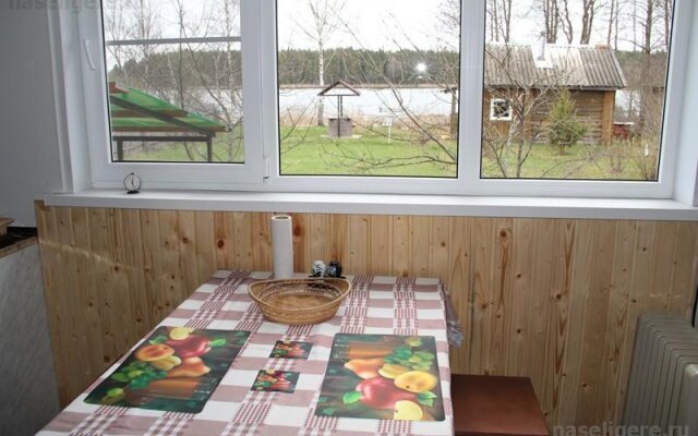 Guest House In Konets