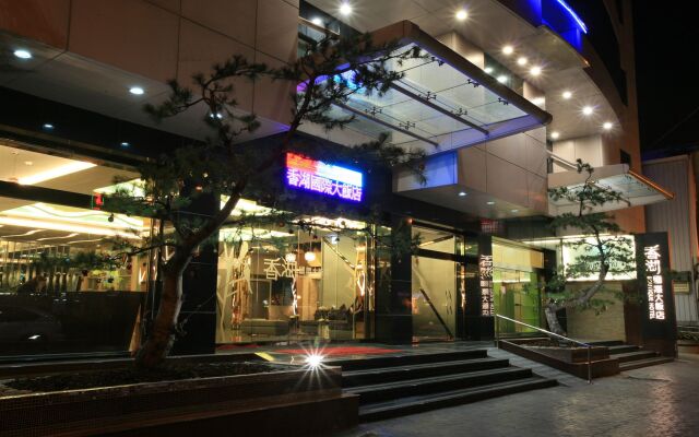 Shianghu Boutique Hotel