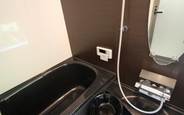 Machiya Residence Inn - Kohaku-an