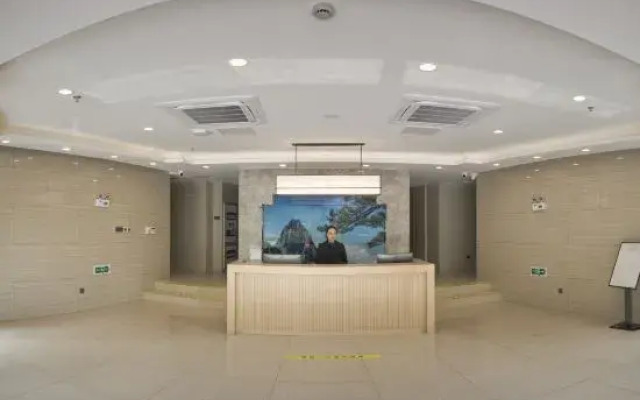 Chuang He Huang Shan Kang Yang Hotel