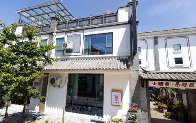 Dali Muxing Residence (Dali Lilili Bangdian)