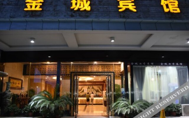 Xinyaxin Jincheng Hotel