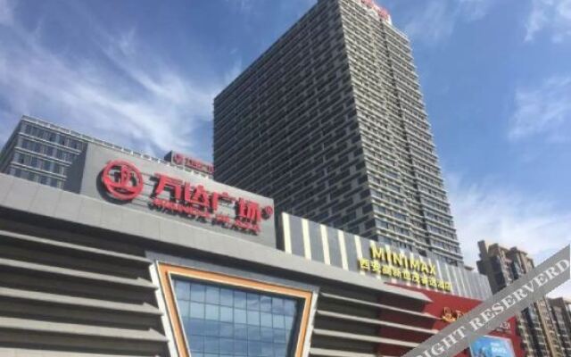 MINIMAX HOTEL XIan Wanda Plaza