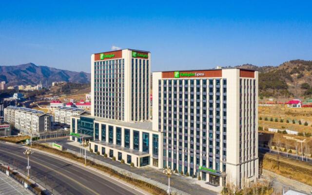 Holiday Inn Express Chengde Park View by IHG