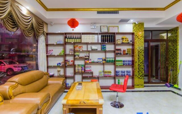 Neixiang Hongxin Express Hotel