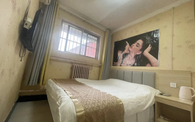 Beijing Huairou Pan Jia Yuan Hotel