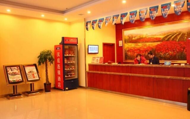Hanting Hotel Changshu Yushan