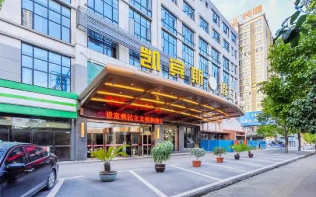 Yueyang Kaibinsi Holiday Hotel