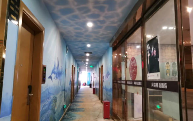 Fengge Boutique Hotel