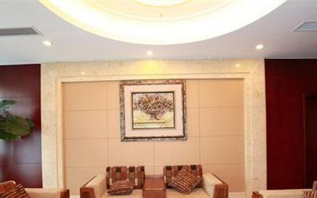 Kunming International Conference and Exhibition Center Hotel