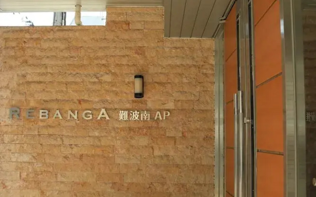 Ocean Partners Rebanga Namba Apartment